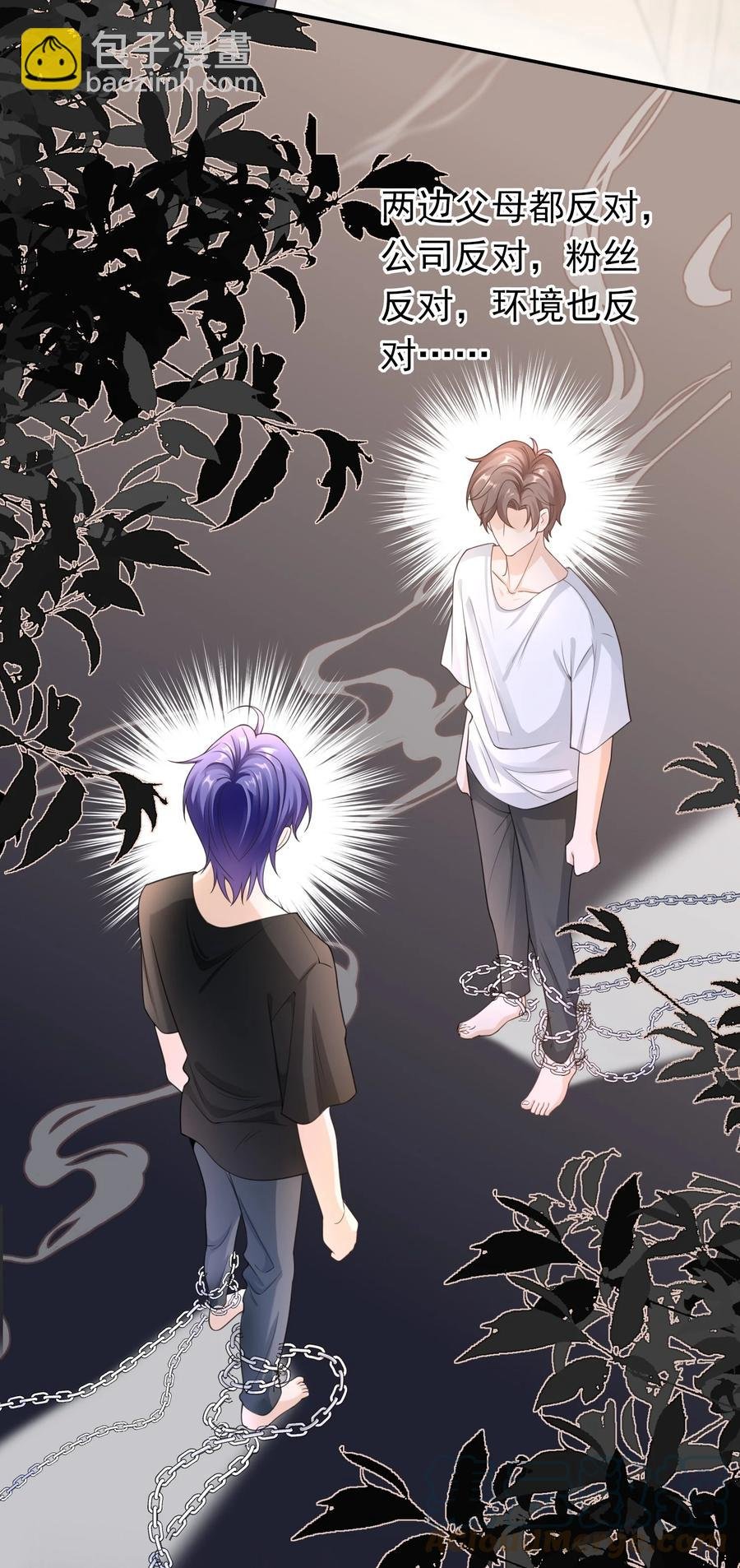 026 解约吧。