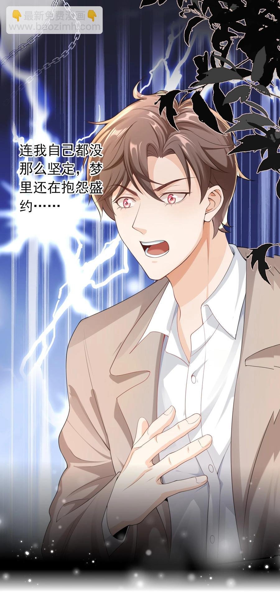 026 解约吧。