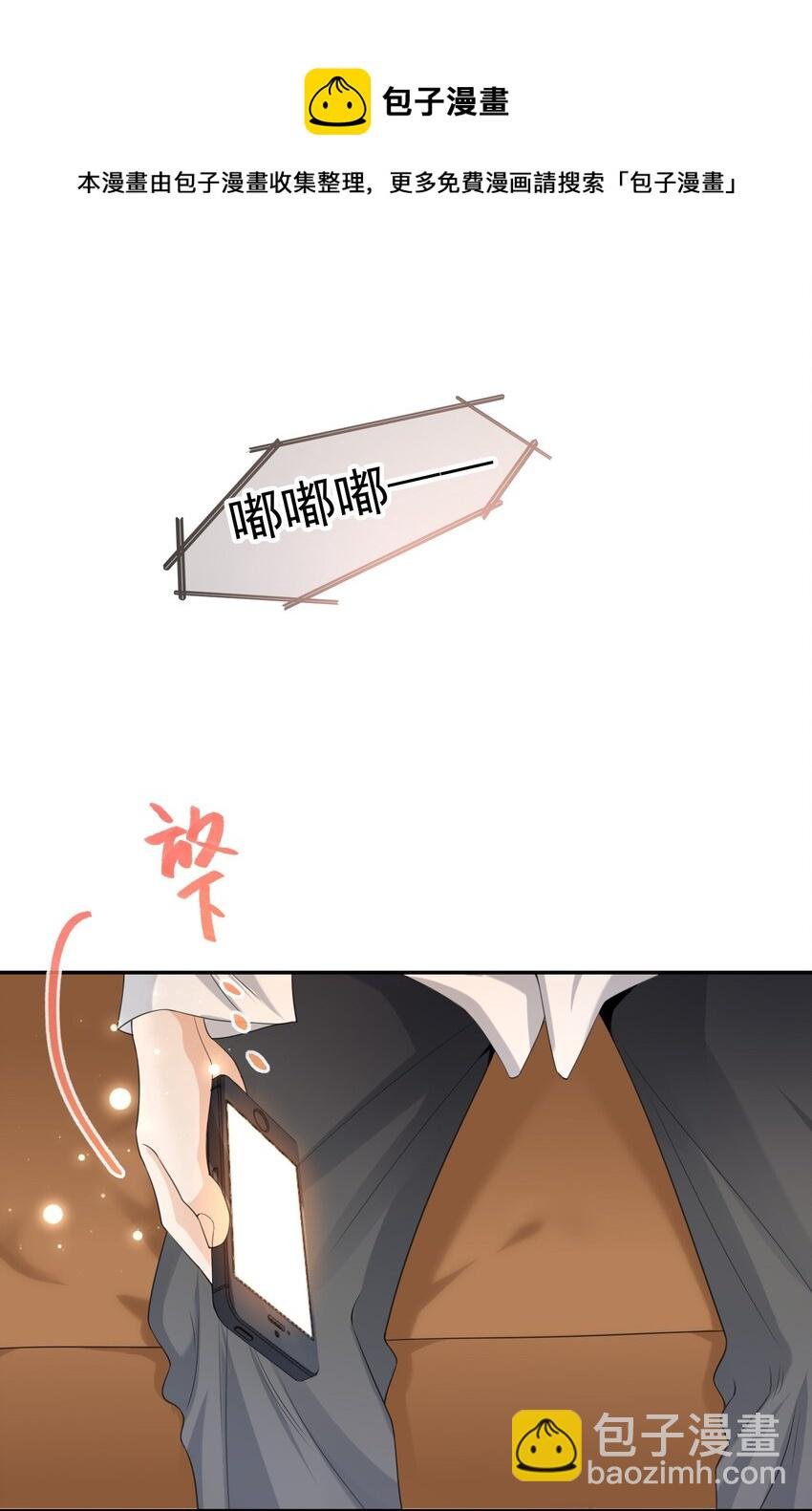 027 我很想你……