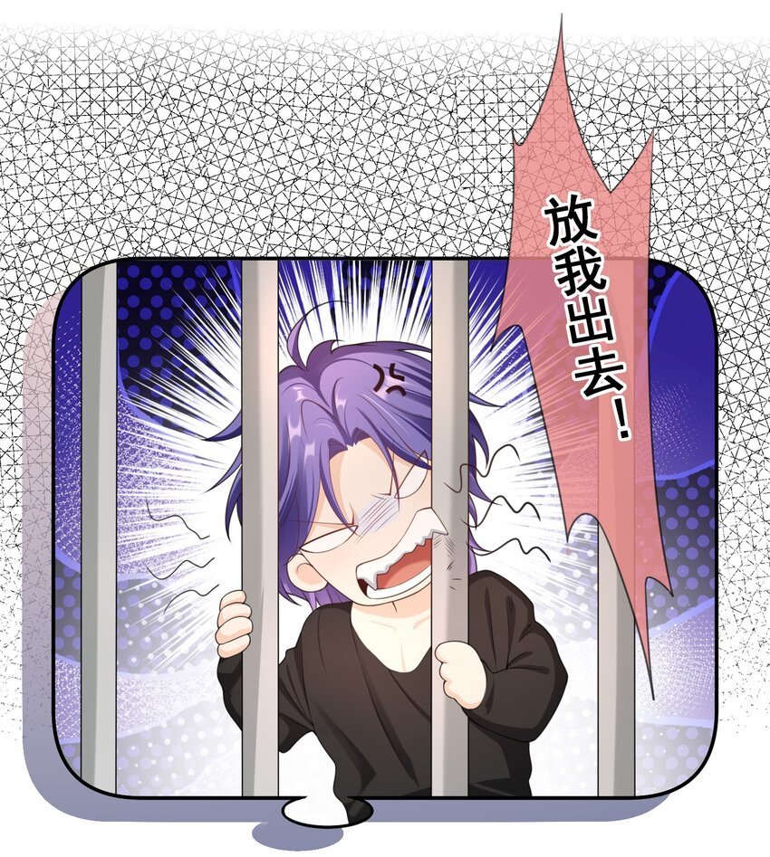 027 我很想你……