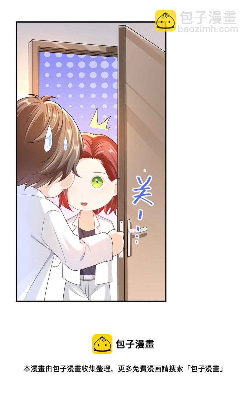 027 我很想你……