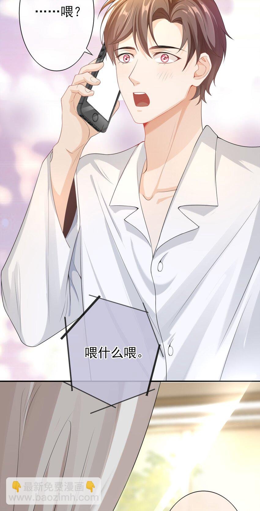 027 我很想你……