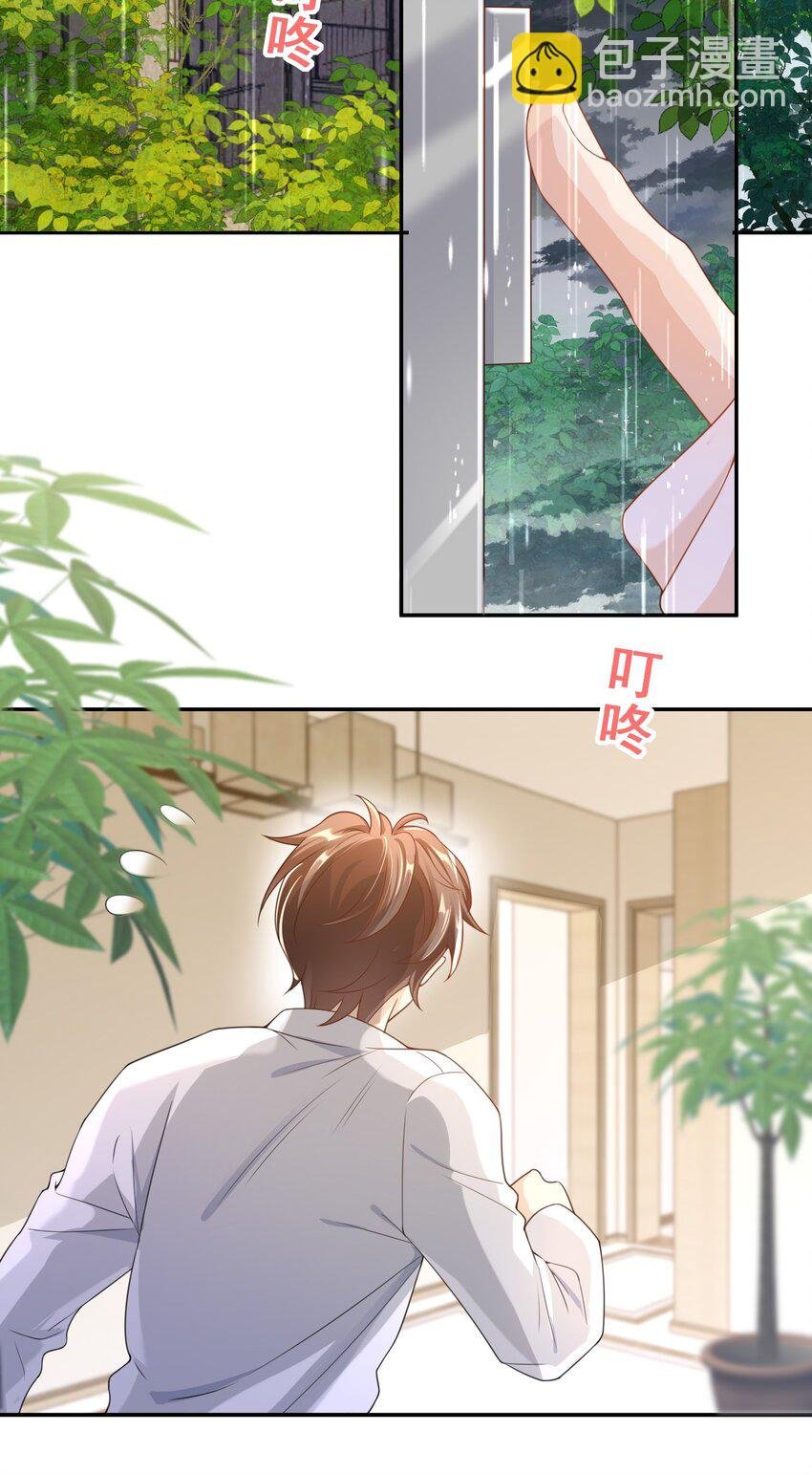 028 继续，不要停！