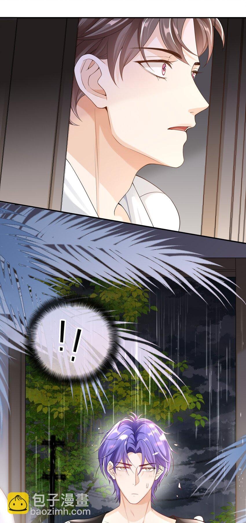 028 继续，不要停！