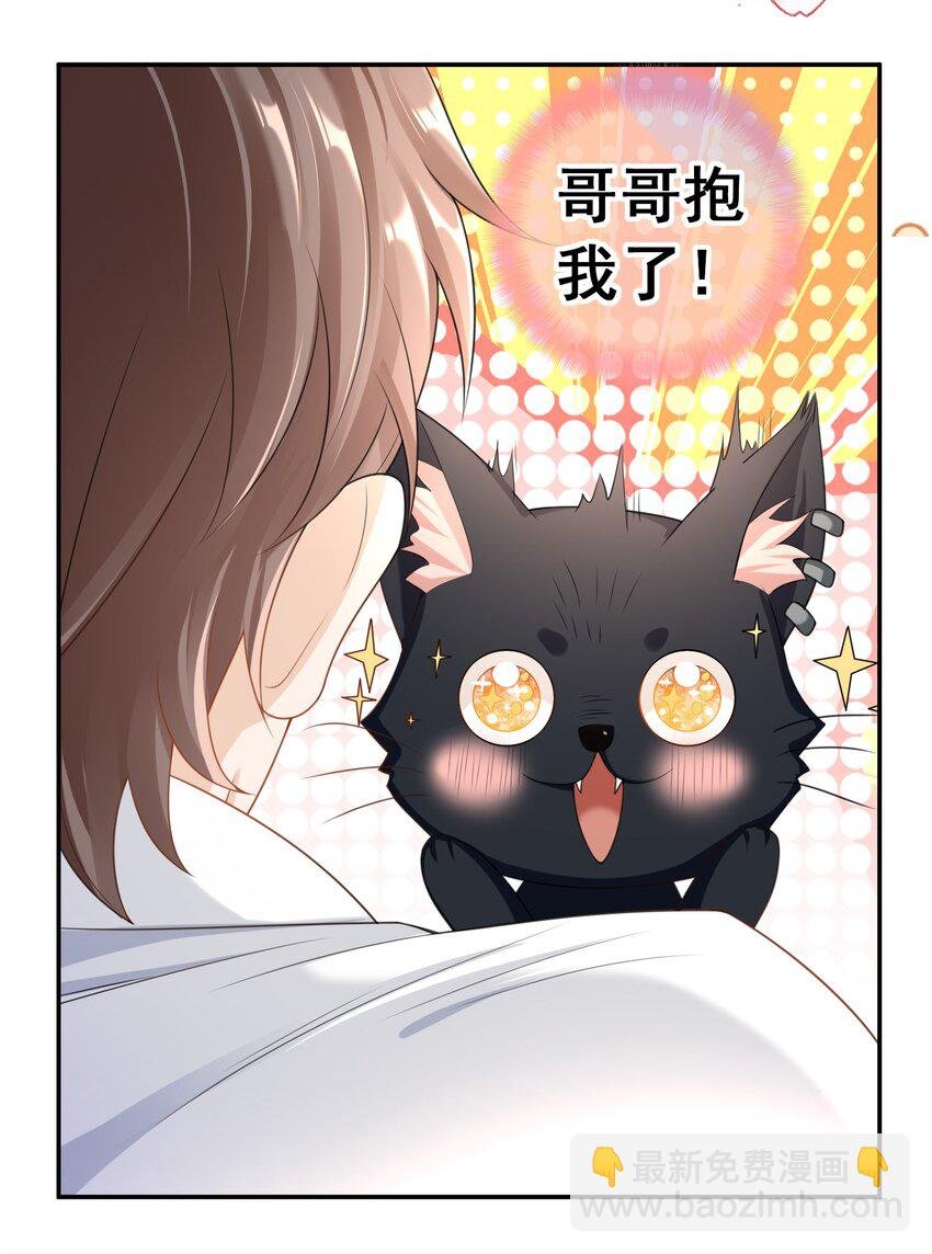 028 继续，不要停！