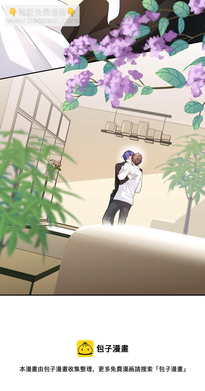 028 继续，不要停！