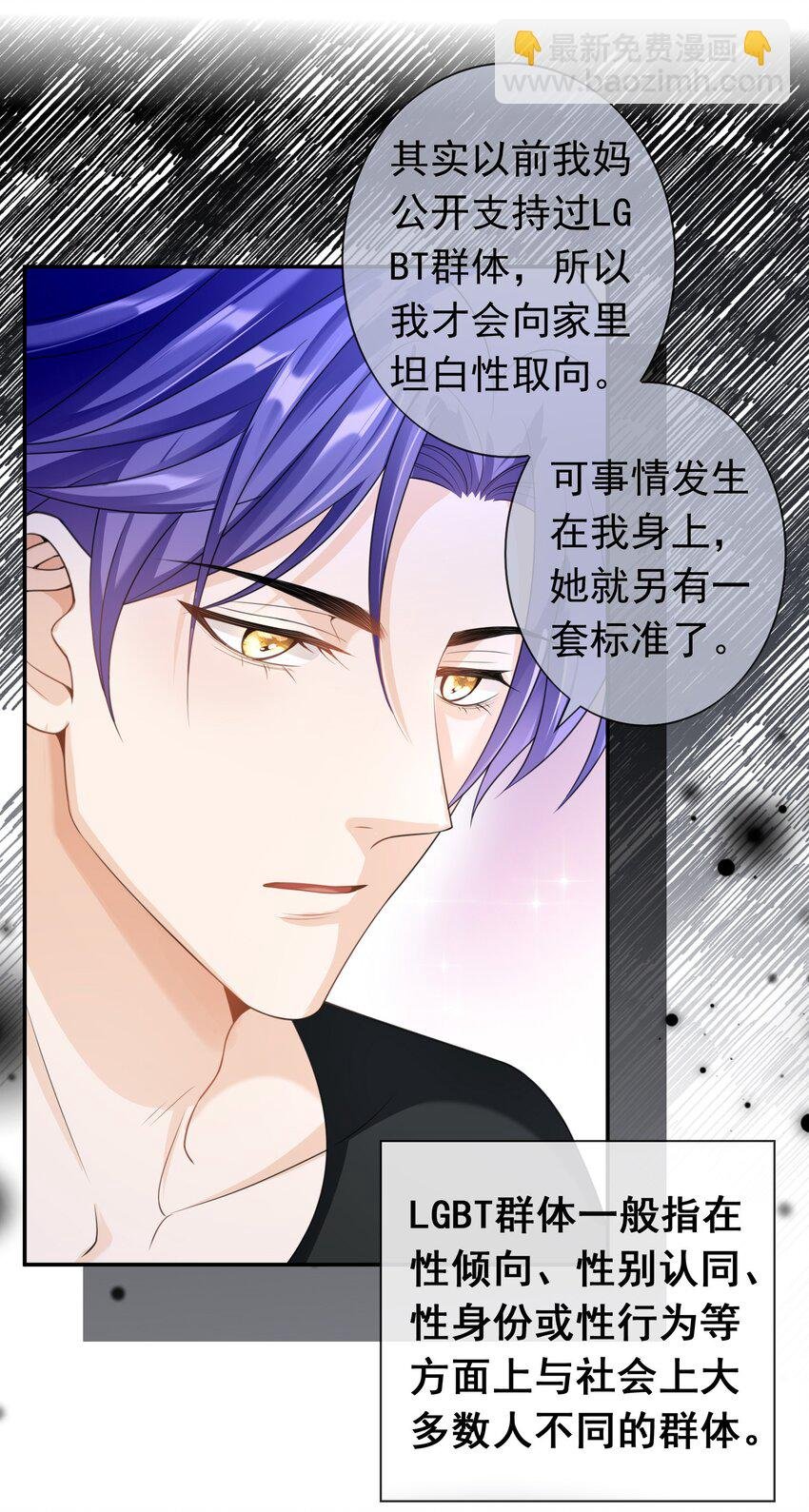 028 继续，不要停！