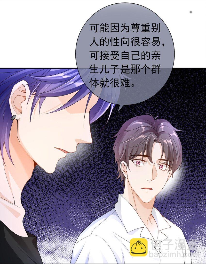 028 继续，不要停！