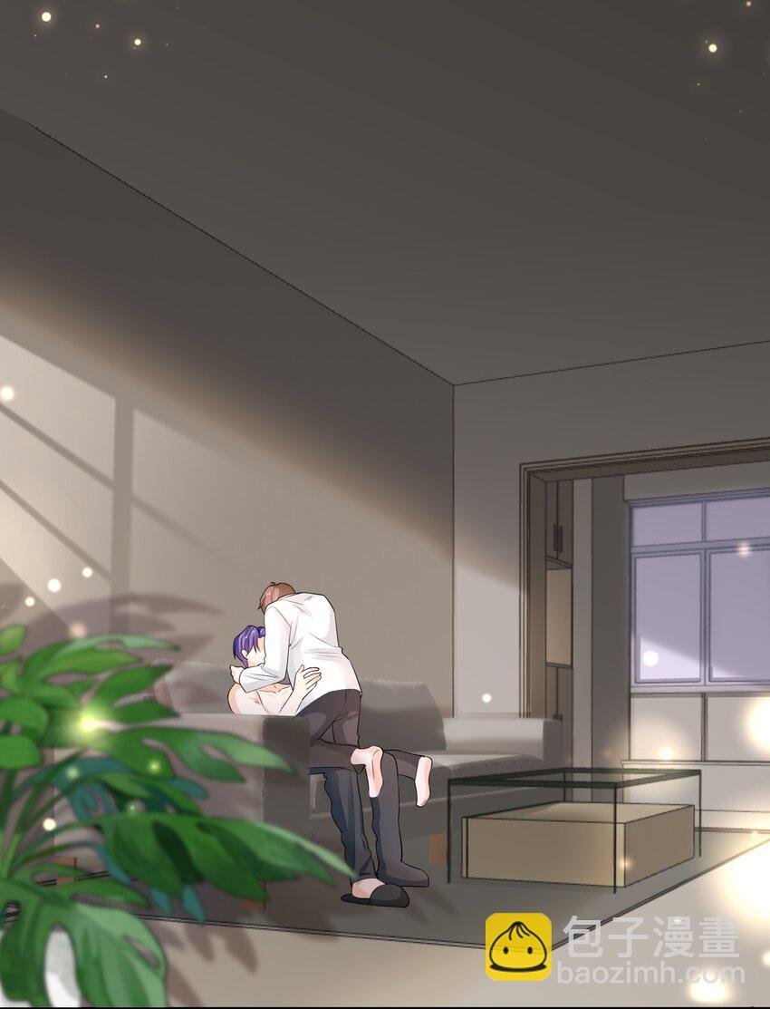 029 要不要一起洗？