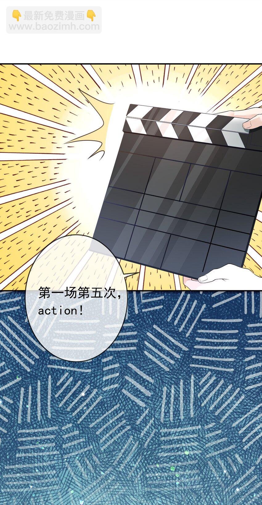004 不许叫我弟弟！