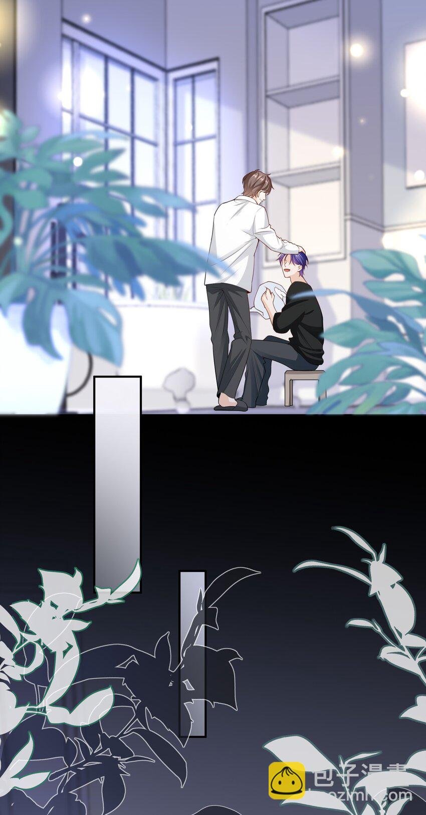 031 明天见家长？