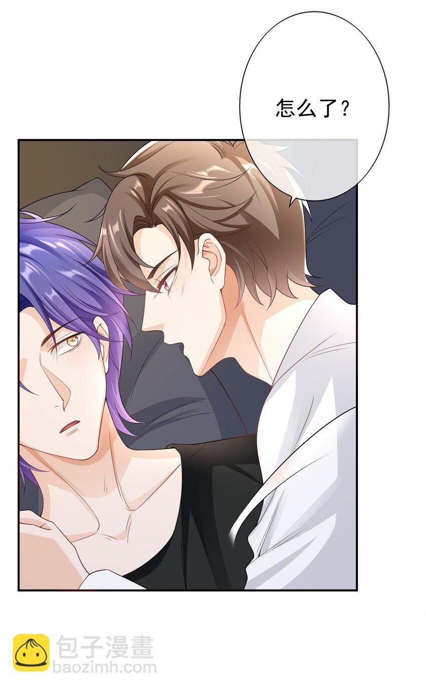 031 明天见家长？