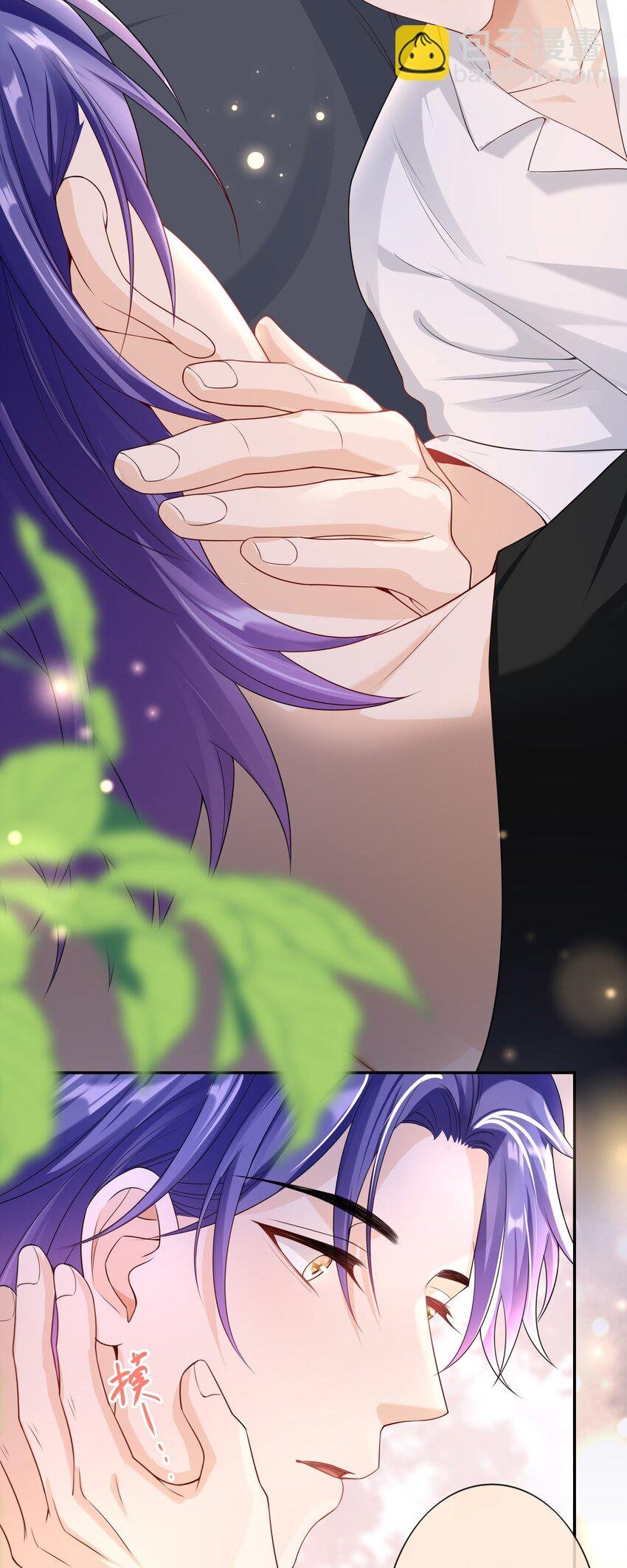 031 明天见家长？