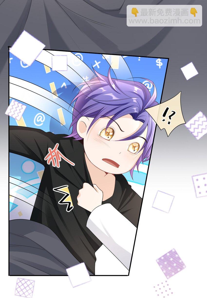 031 明天见家长？