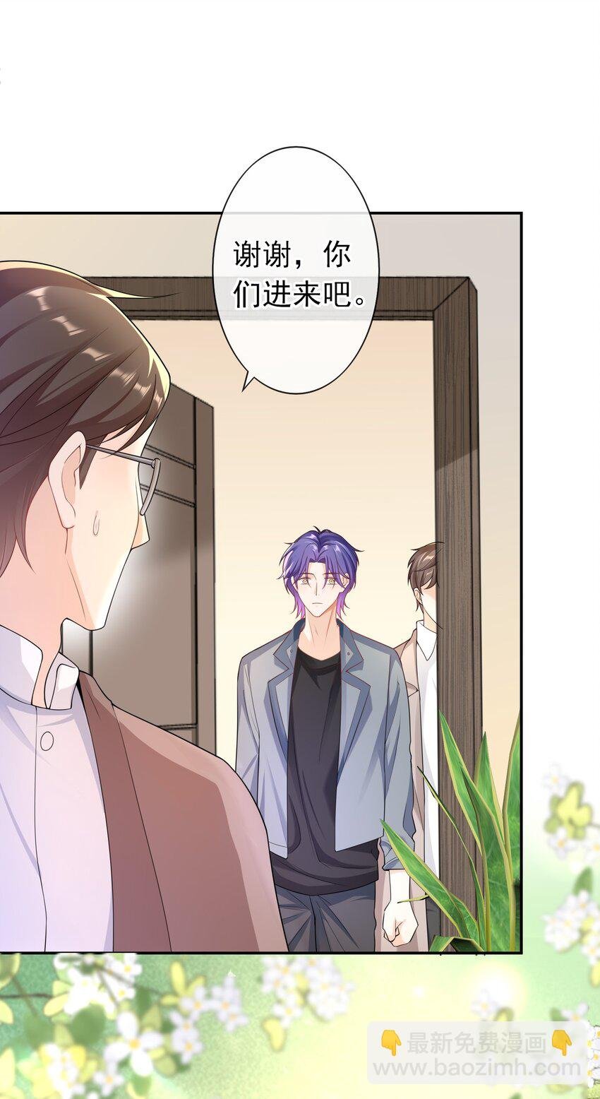 033 这是标准女婿台词啊,弟弟。