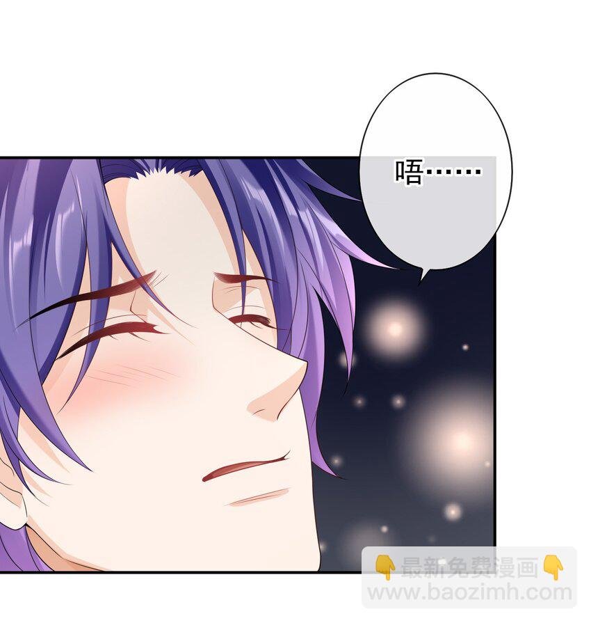 034 我叫你和她分手！
