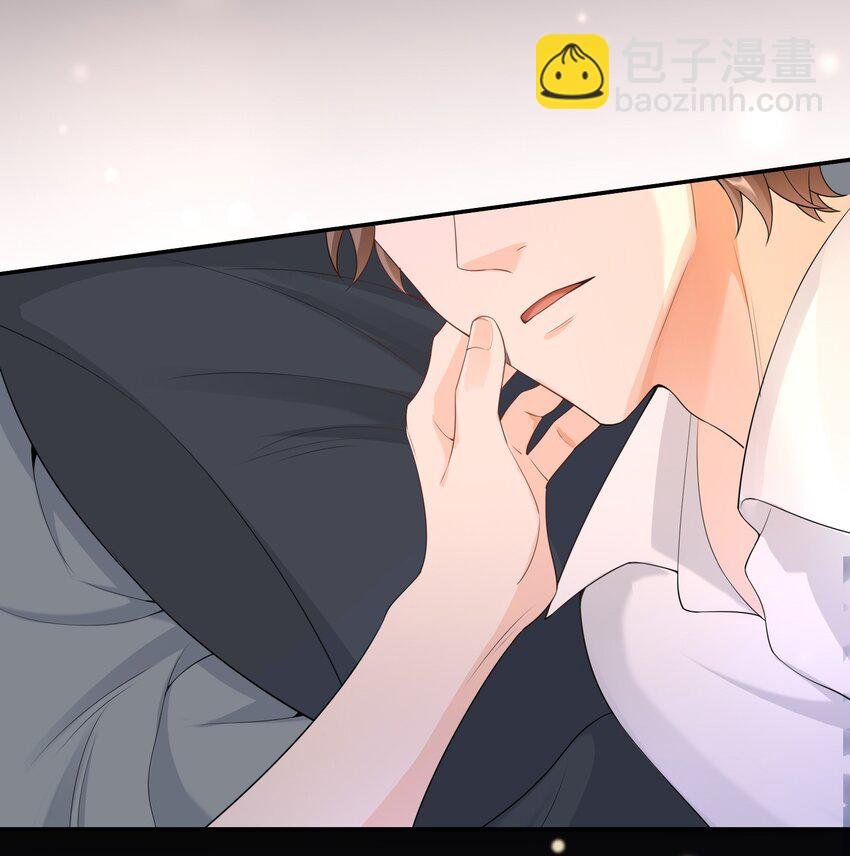 035 应该入洞房了，哥哥