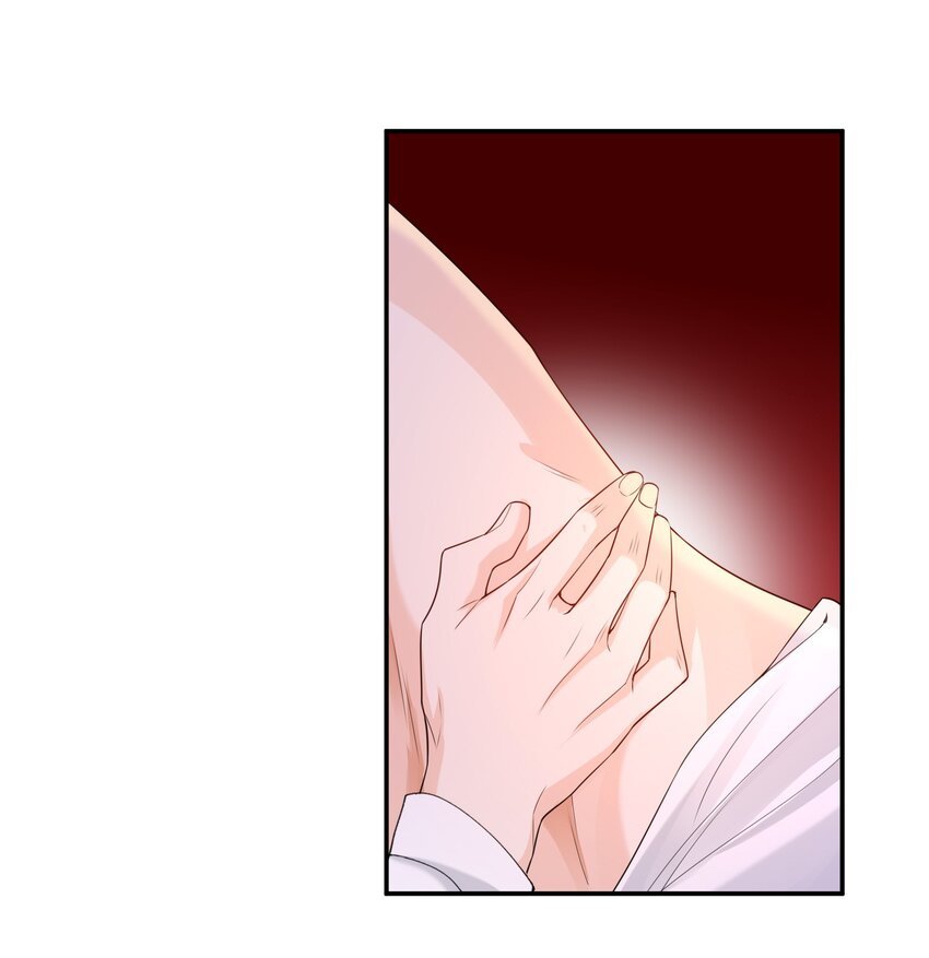 036 我……怕疼
