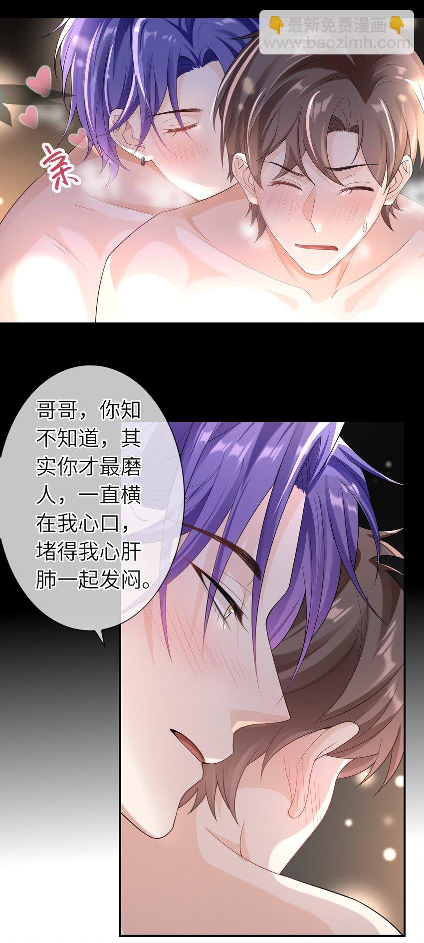037 全世界最好看的人