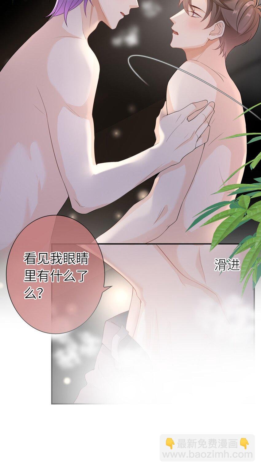 037 全世界最好看的人