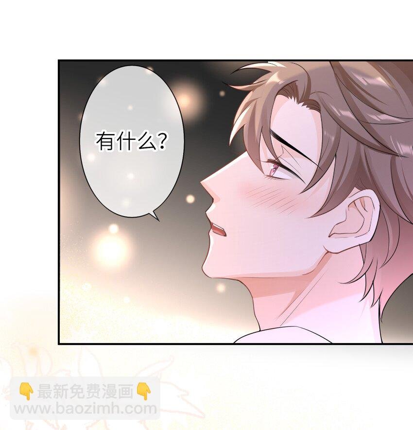 037 全世界最好看的人