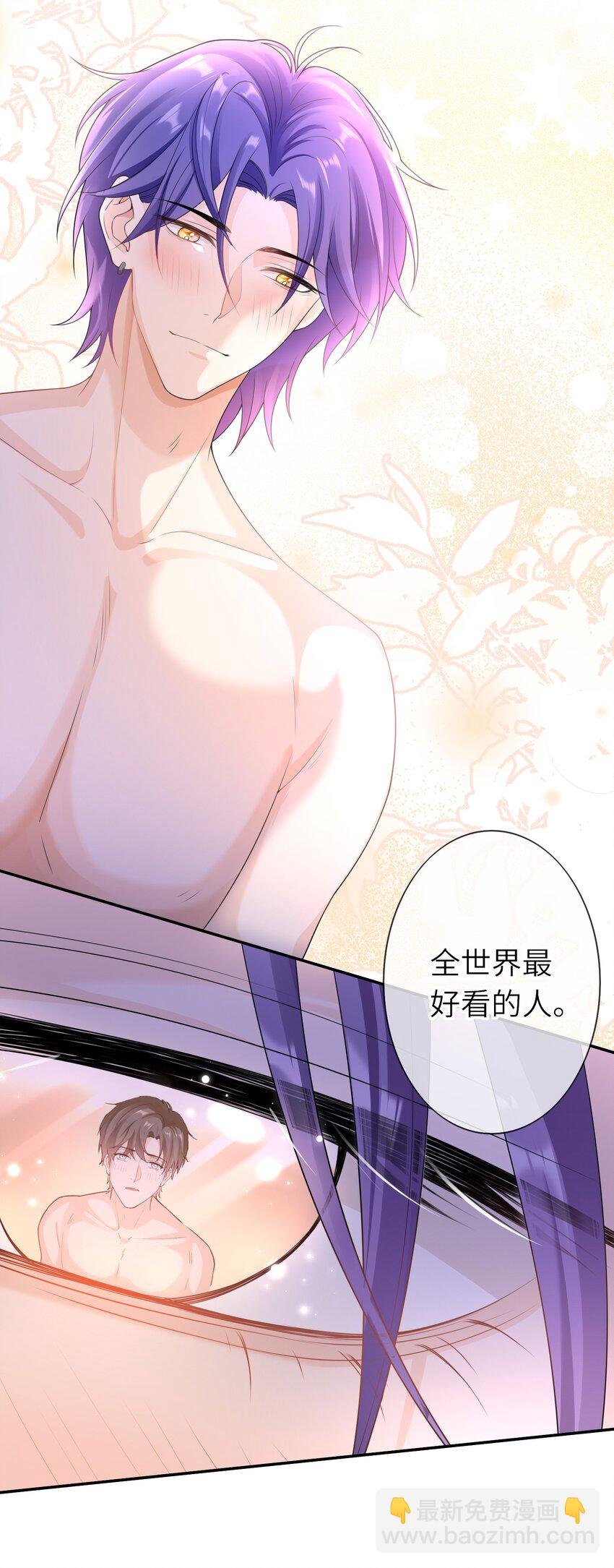 037 全世界最好看的人