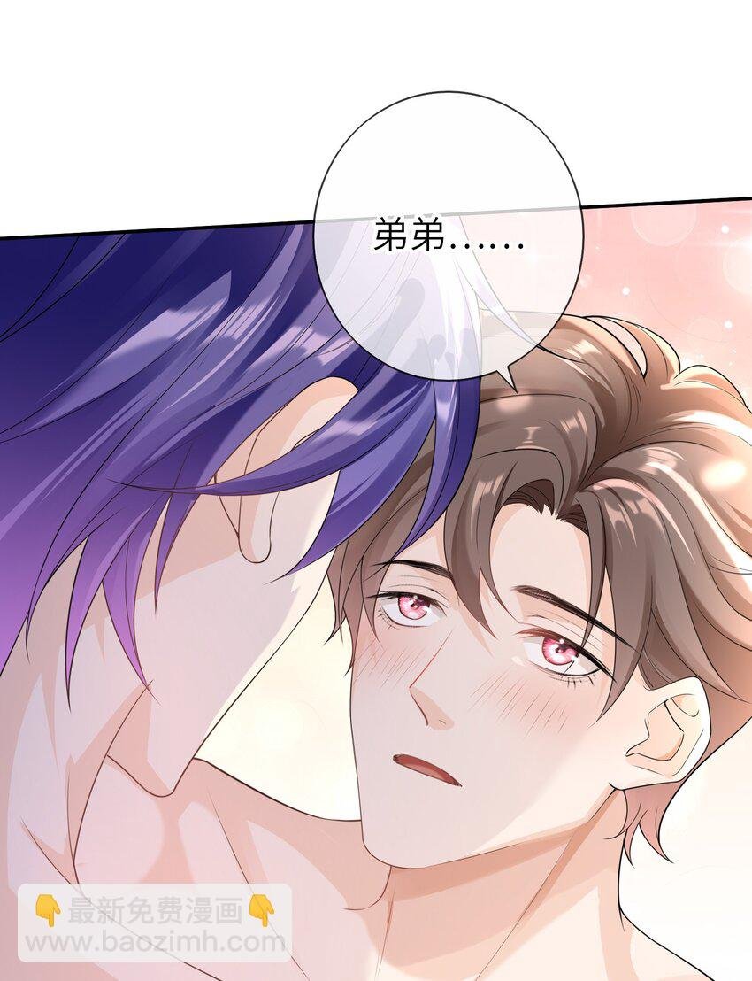 037 全世界最好看的人