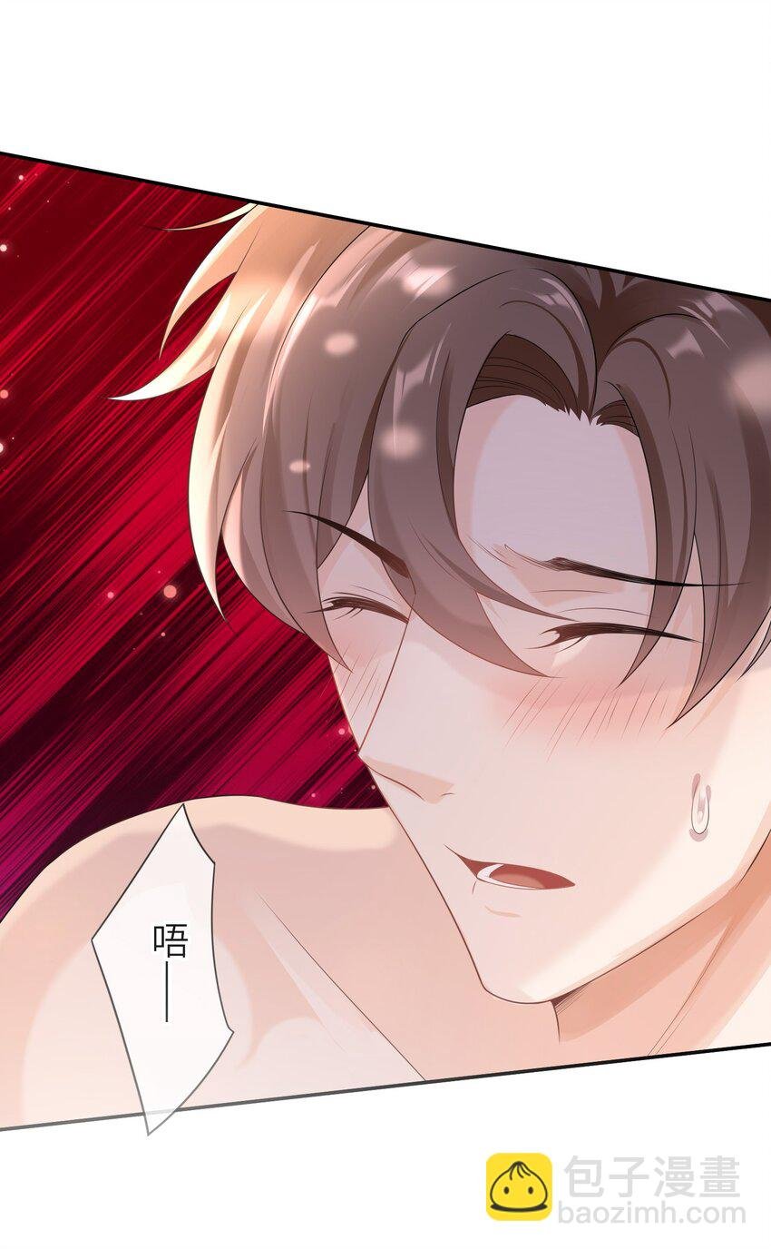 037 全世界最好看的人