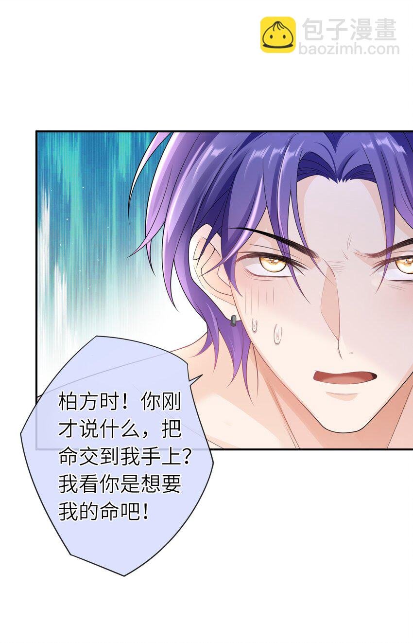 037 全世界最好看的人