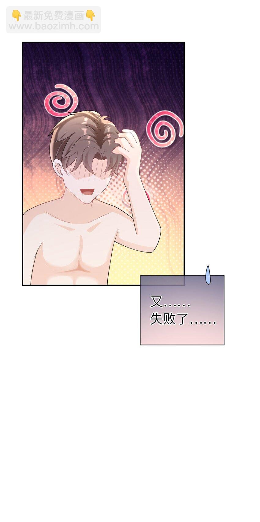 037 全世界最好看的人