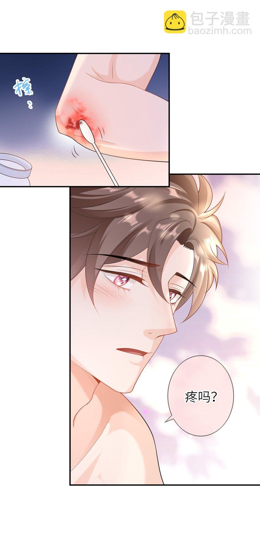 037 全世界最好看的人