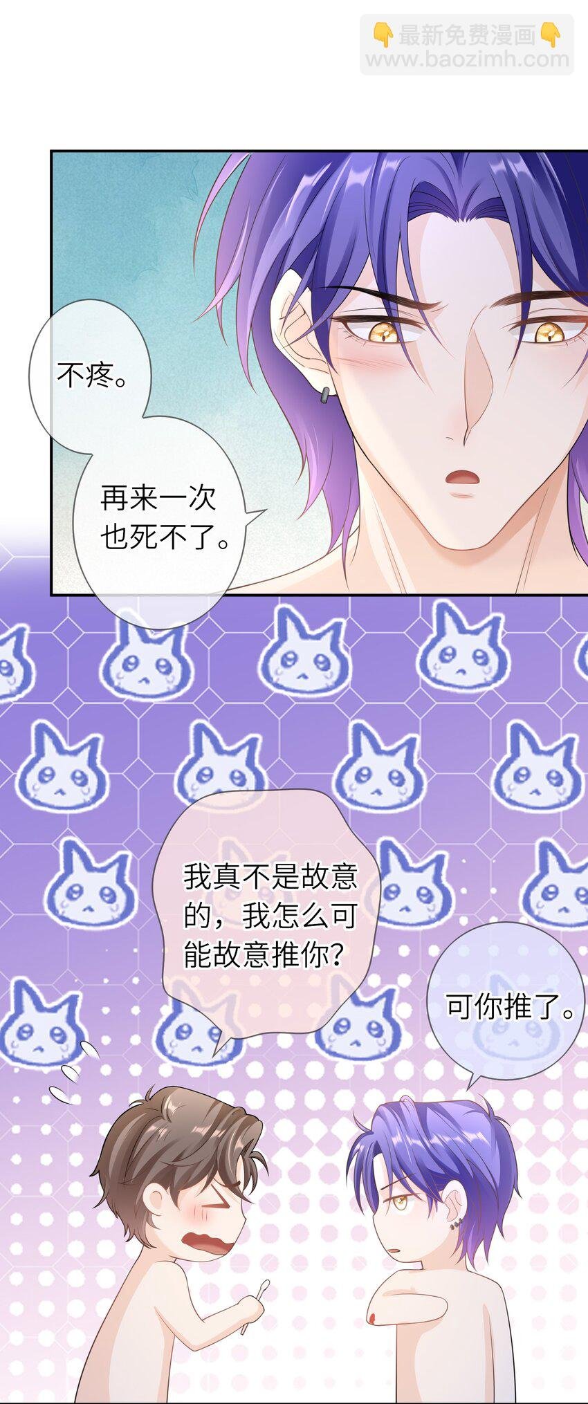 037 全世界最好看的人