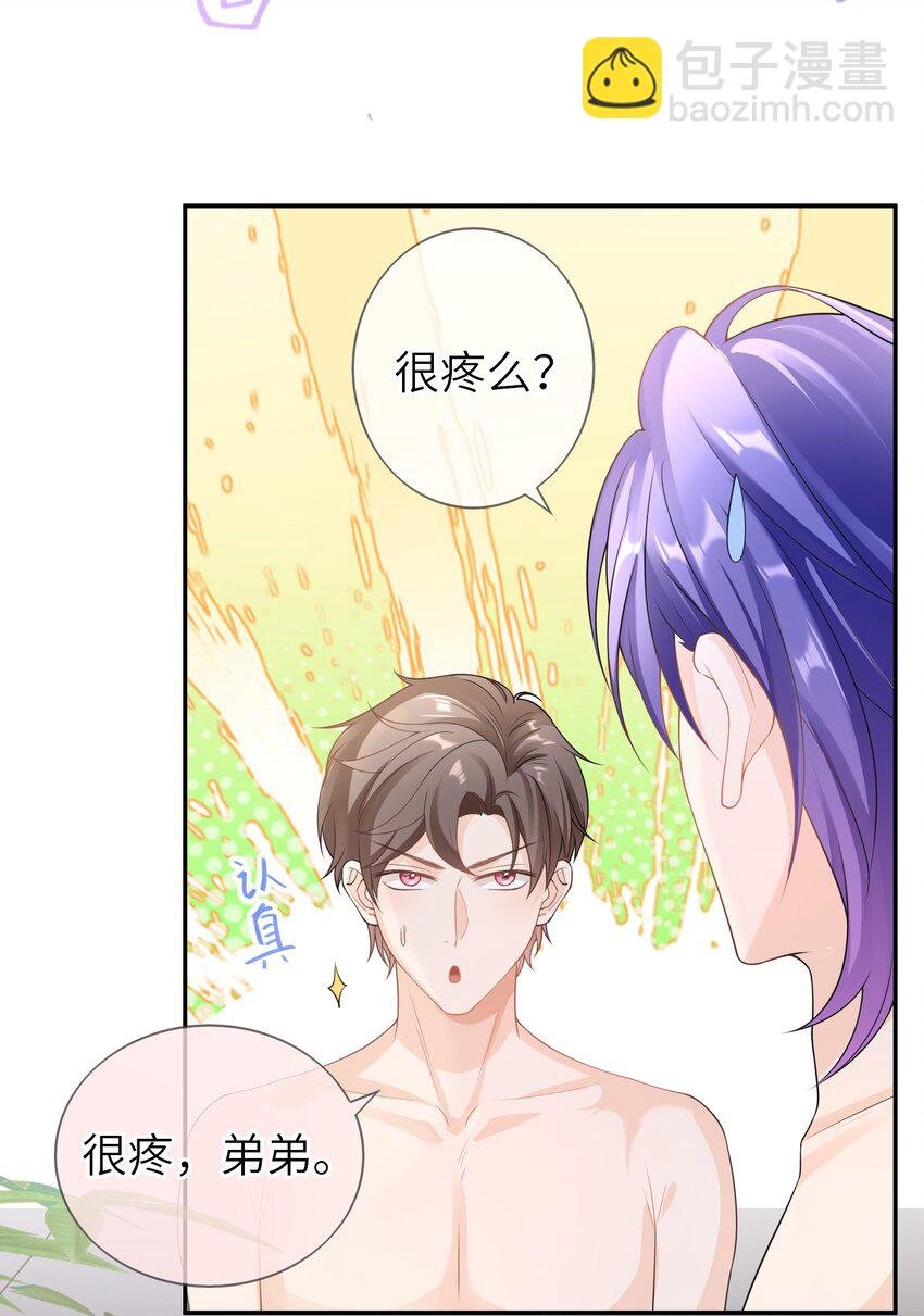 037 全世界最好看的人
