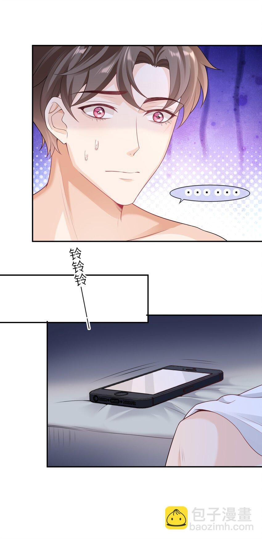 037 全世界最好看的人