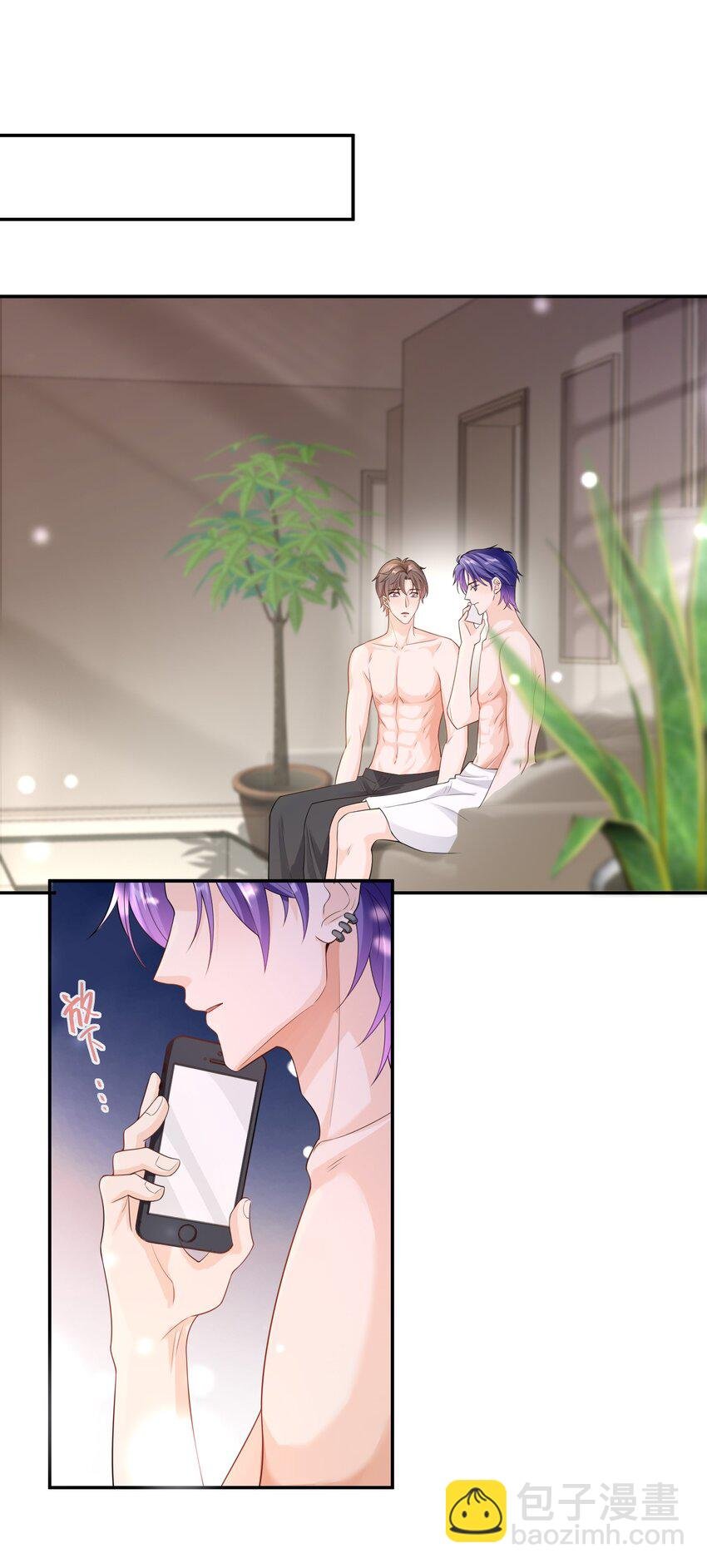 038 你以后会后悔么？