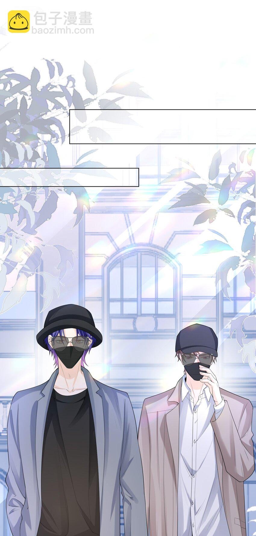 038 你以后会后悔么？