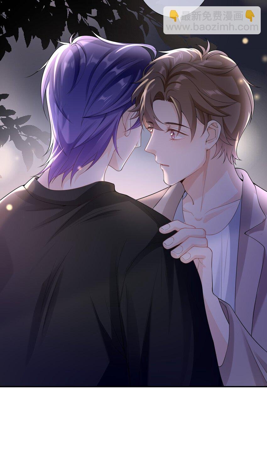 039 我今晚不想回去了。