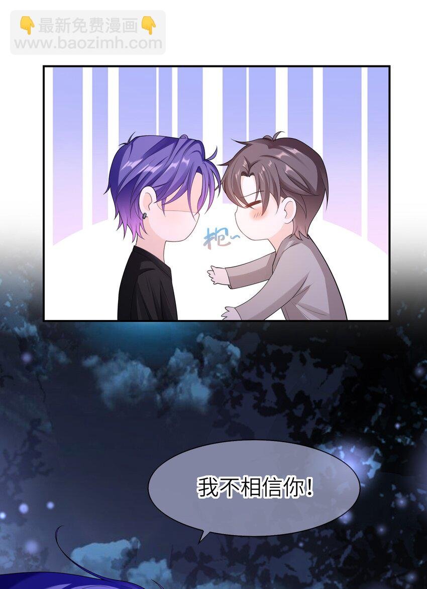 040 早该拥抱的。