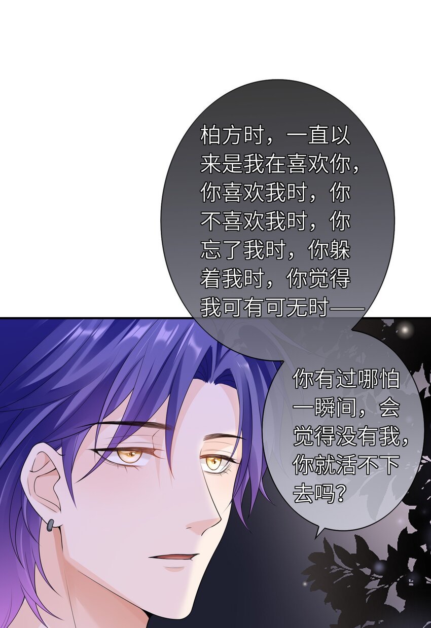 040 早该拥抱的。
