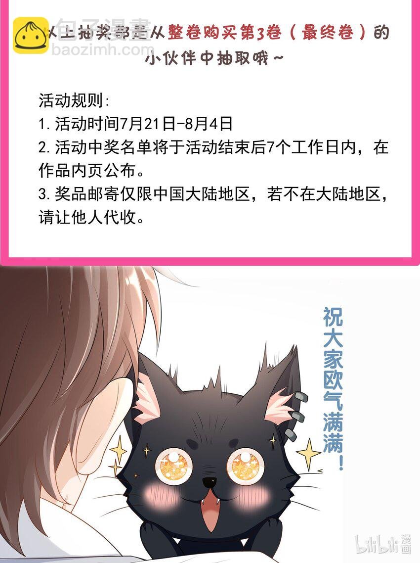 040 早该拥抱的。