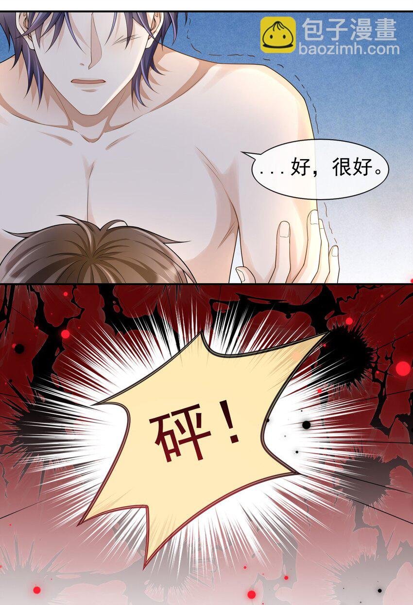 005 你是不是觉得我烦？