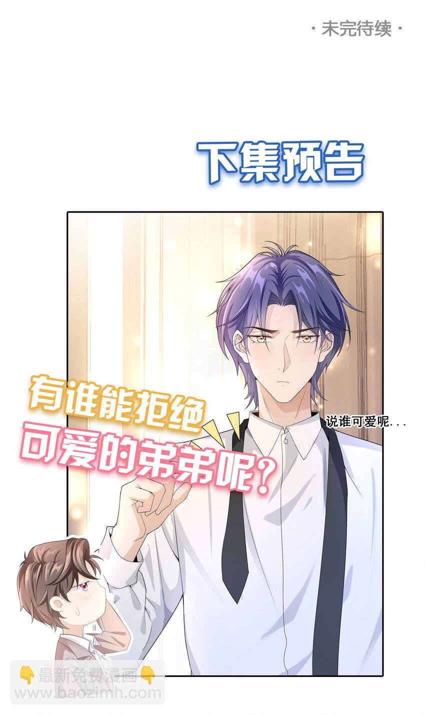 005 你是不是觉得我烦？