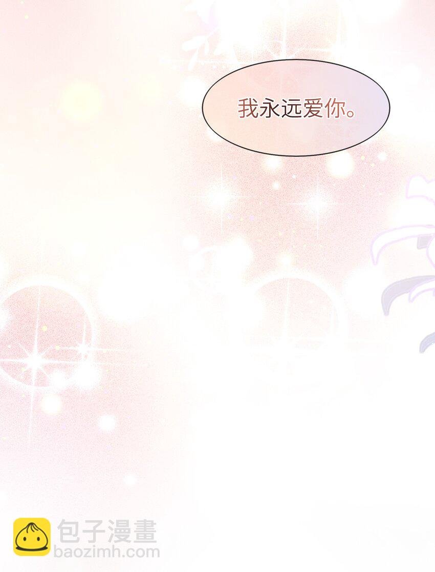 041 相信我，哥哥