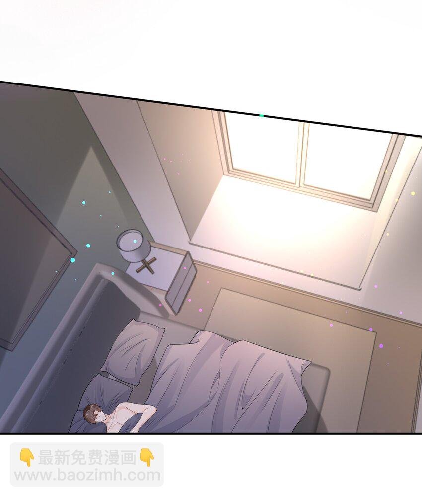 041 相信我，哥哥
