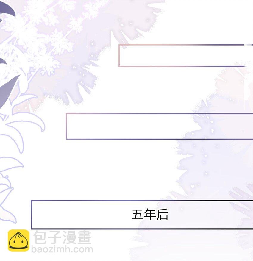 041 相信我，哥哥