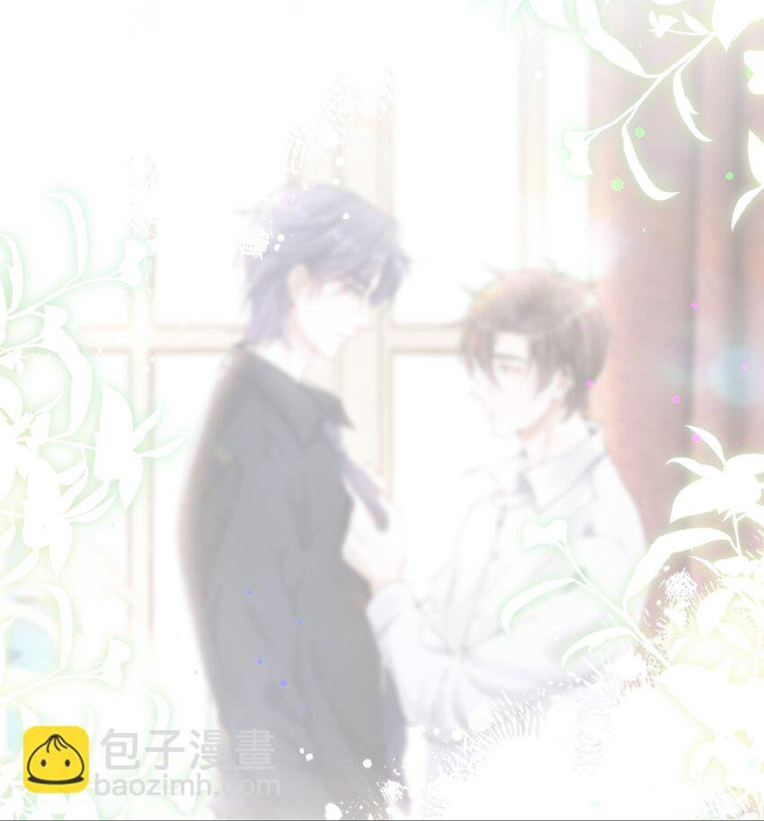 041 相信我，哥哥