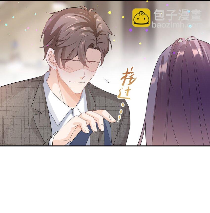 041 相信我，哥哥