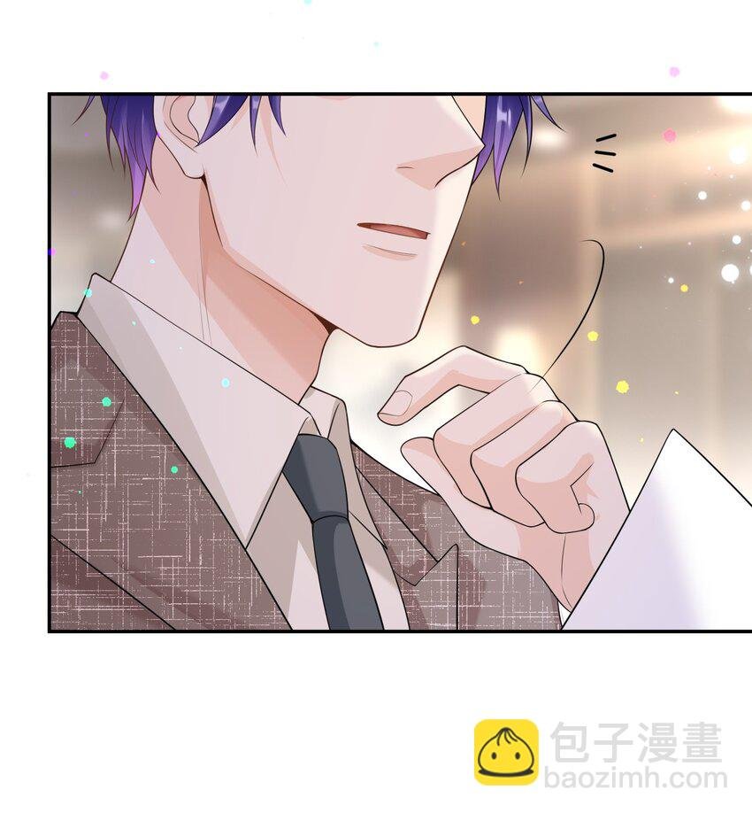 042 好久不见，盛先生