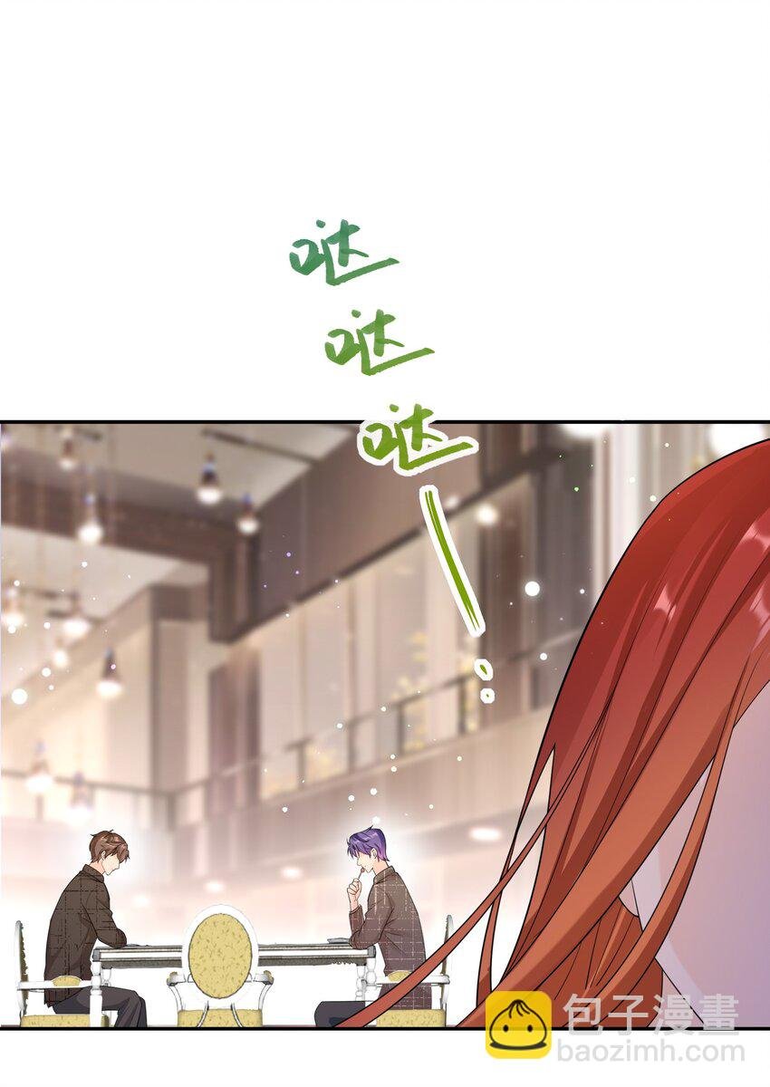 043 要不要来我家？