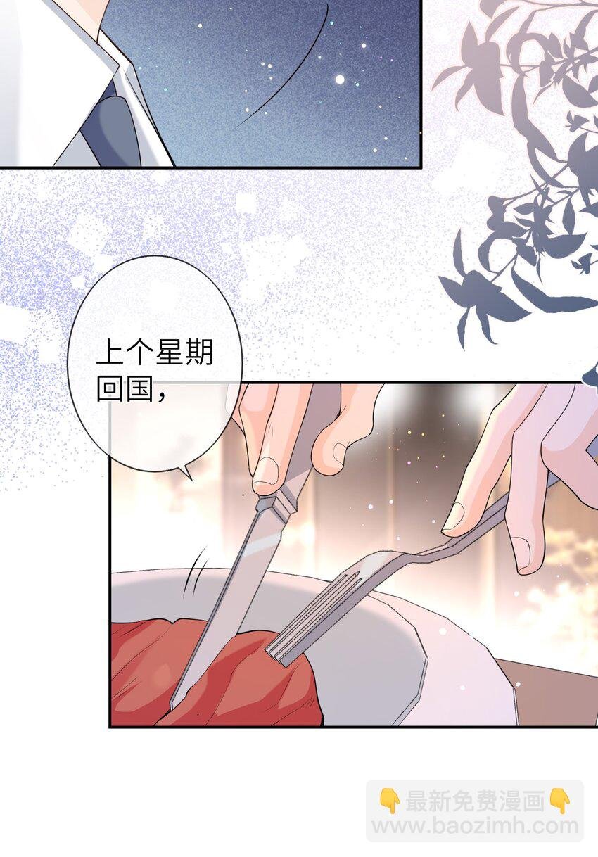 043 要不要来我家？